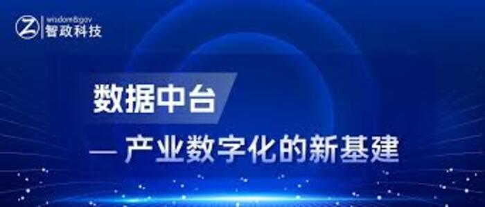 <b>矿业资源开发更加规范，技术咨询与项目协调成为企业重要需求</b>